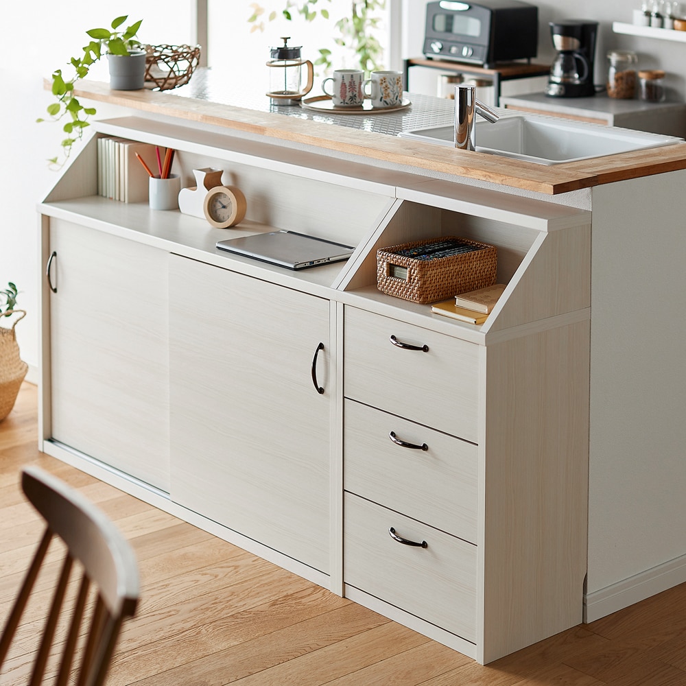 奥行浅いカウンター下にすっきり置けるカウンター下キャビネット｜通販