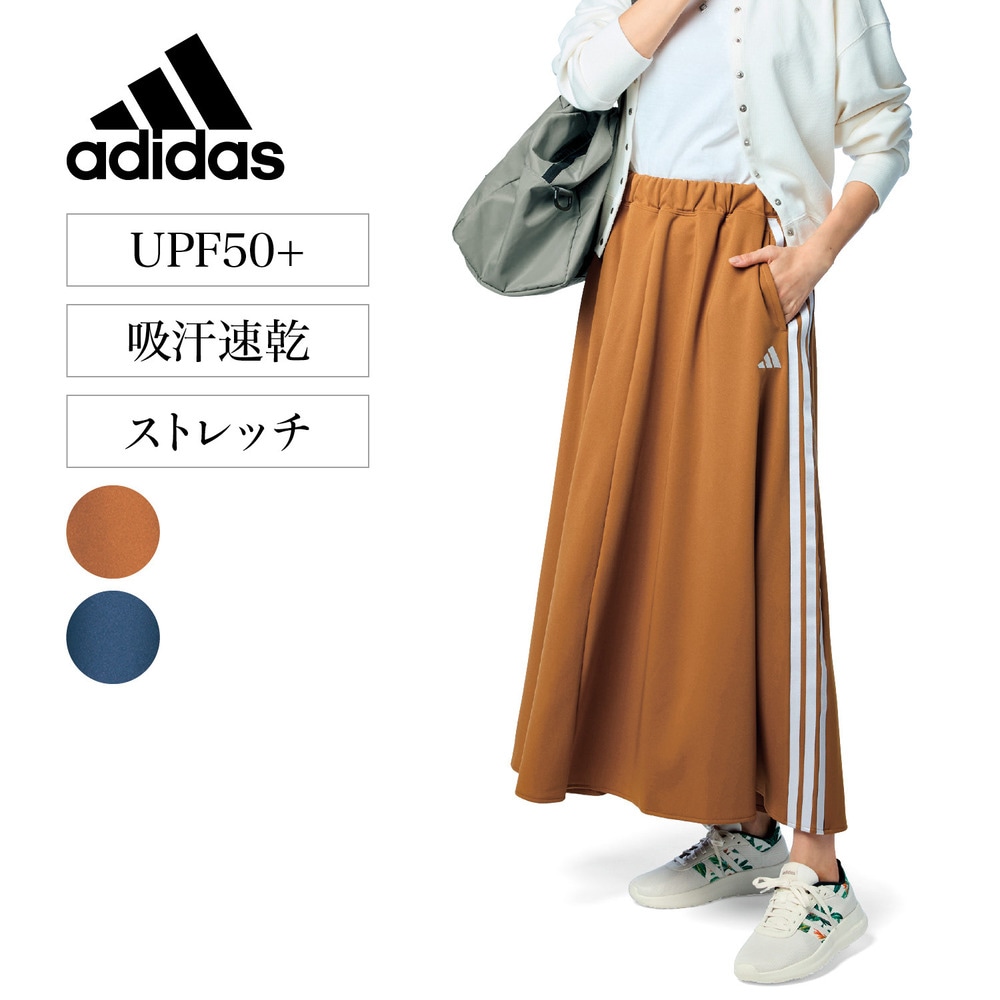 スリーストライプスカート(アディダス/adidas)｜通販のベルメゾンネット