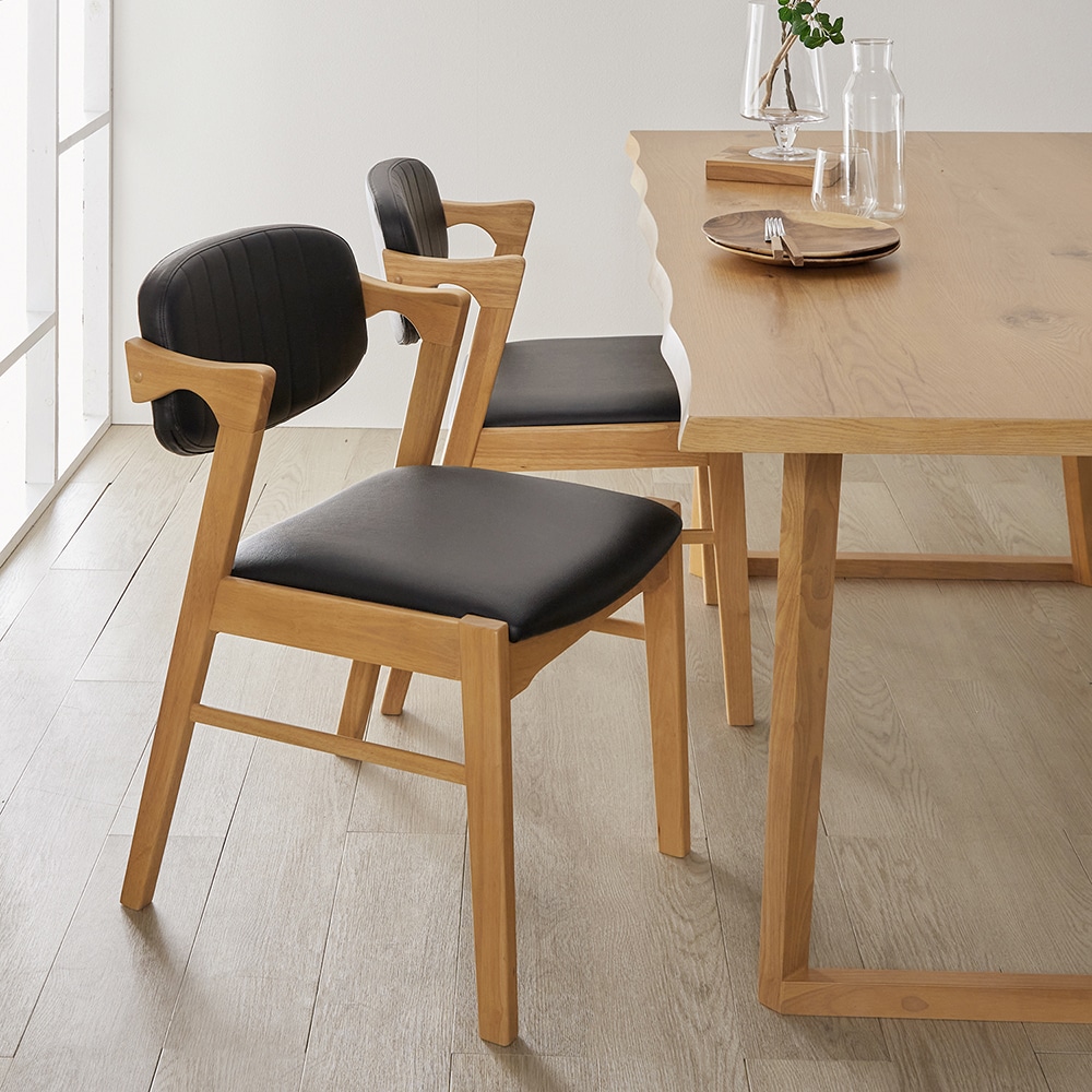 ハーフアームダイニングチェア 2脚セット｜通販のベルメゾンネット