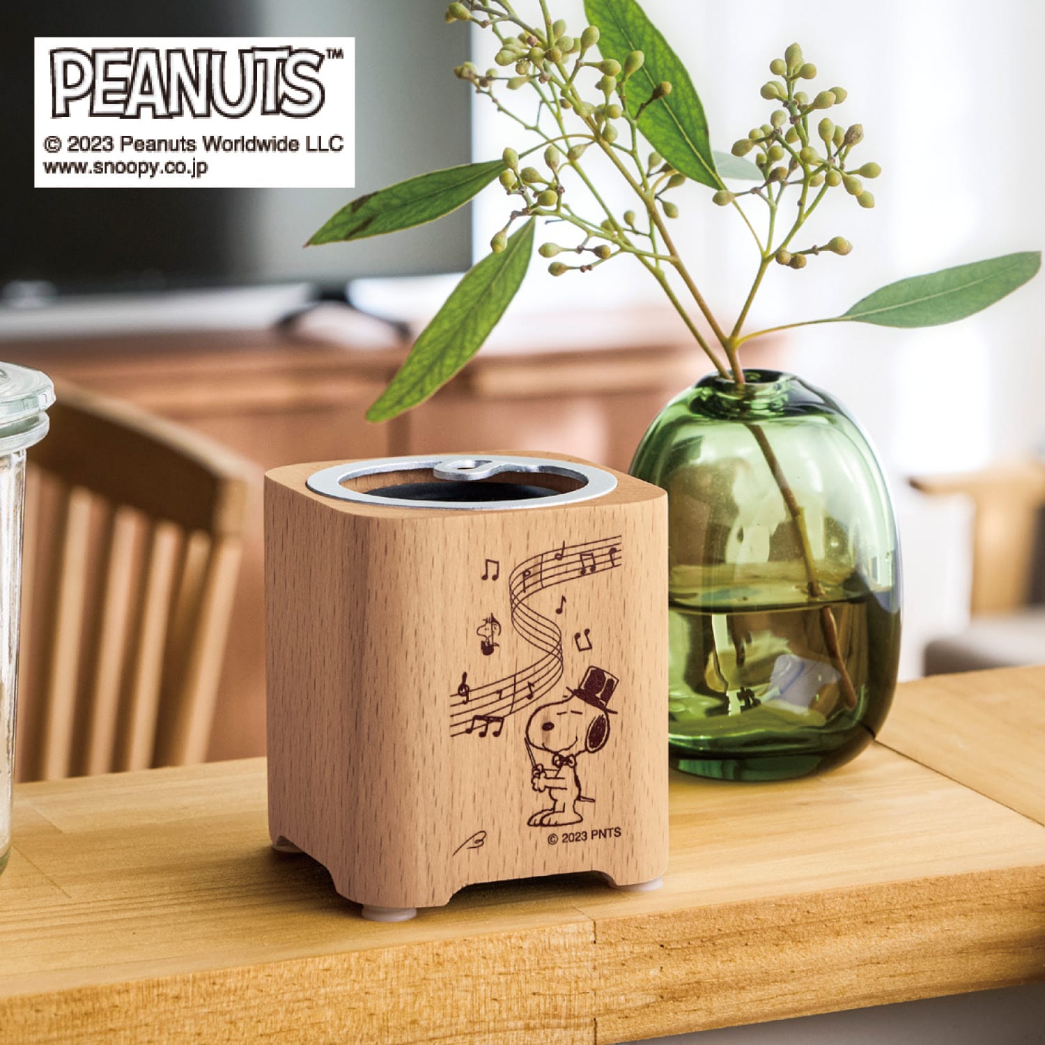 ワイヤレス手元スピーカー「スヌーピー」（テレビ/AV機器