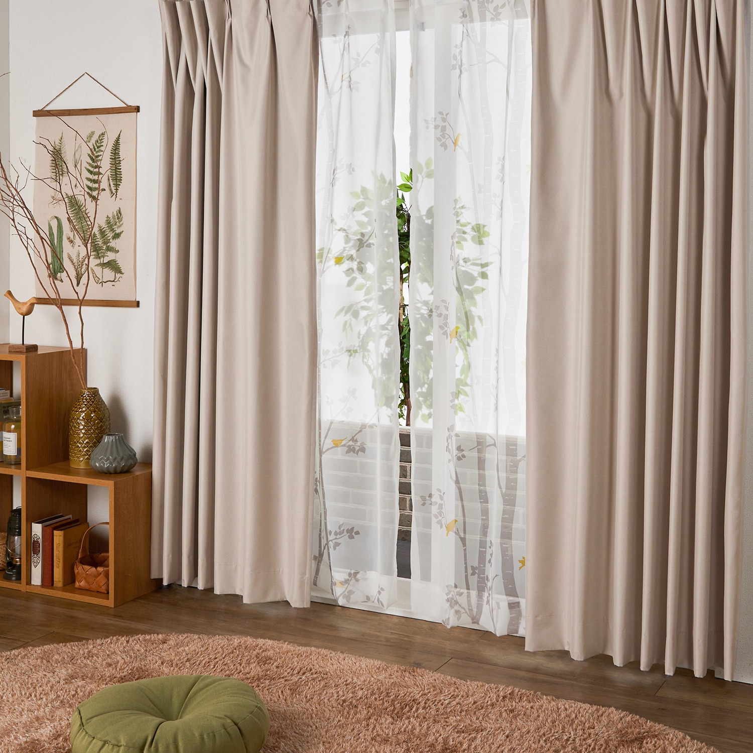 ベルメゾン】薄地がおしゃれな遮光・遮熱・防音カーテン＆ボイル