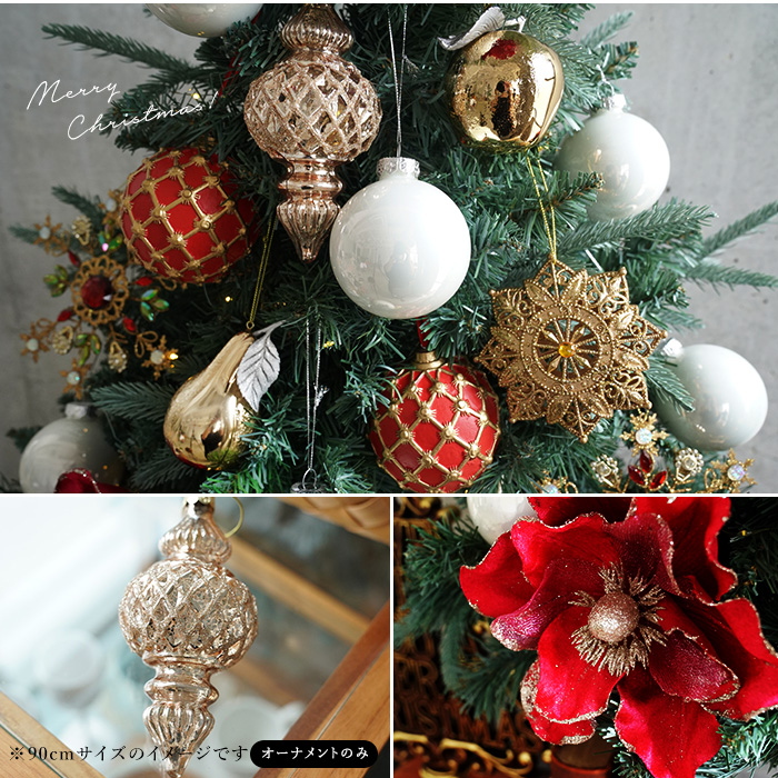 オーナメントセット 18set rouge ルージュ クリスマスツリー 飾り付け