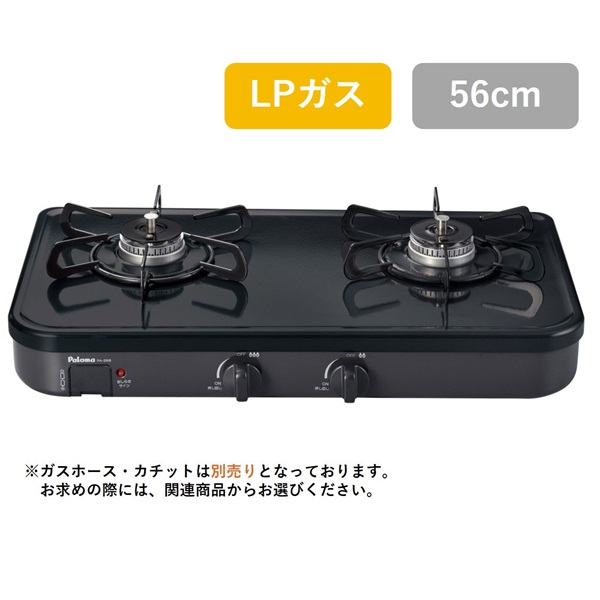 商品詳細ページ