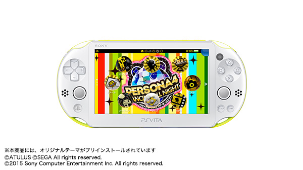 PSVita「ペルソナ4 ダンシング・オールナイト」 本体同梱の