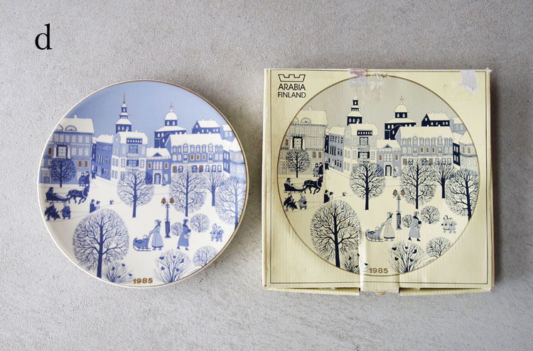 Arabia / クリスマスイヤープレート | Piröleikki