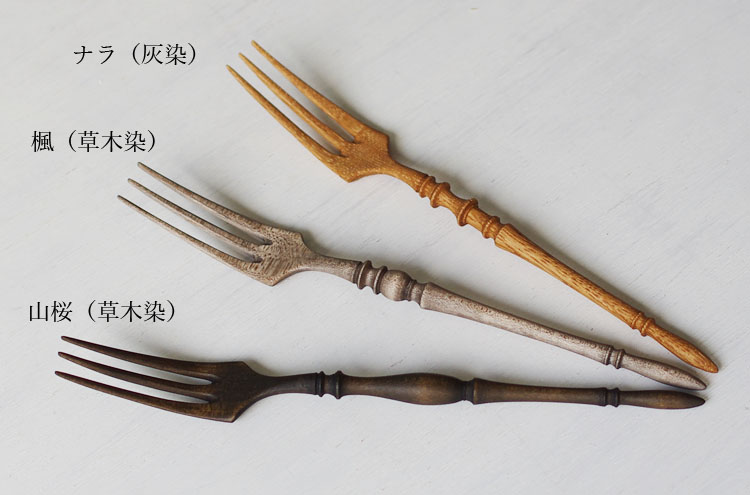 鈴木潤吾 / デザートフォーク | Piröleikki