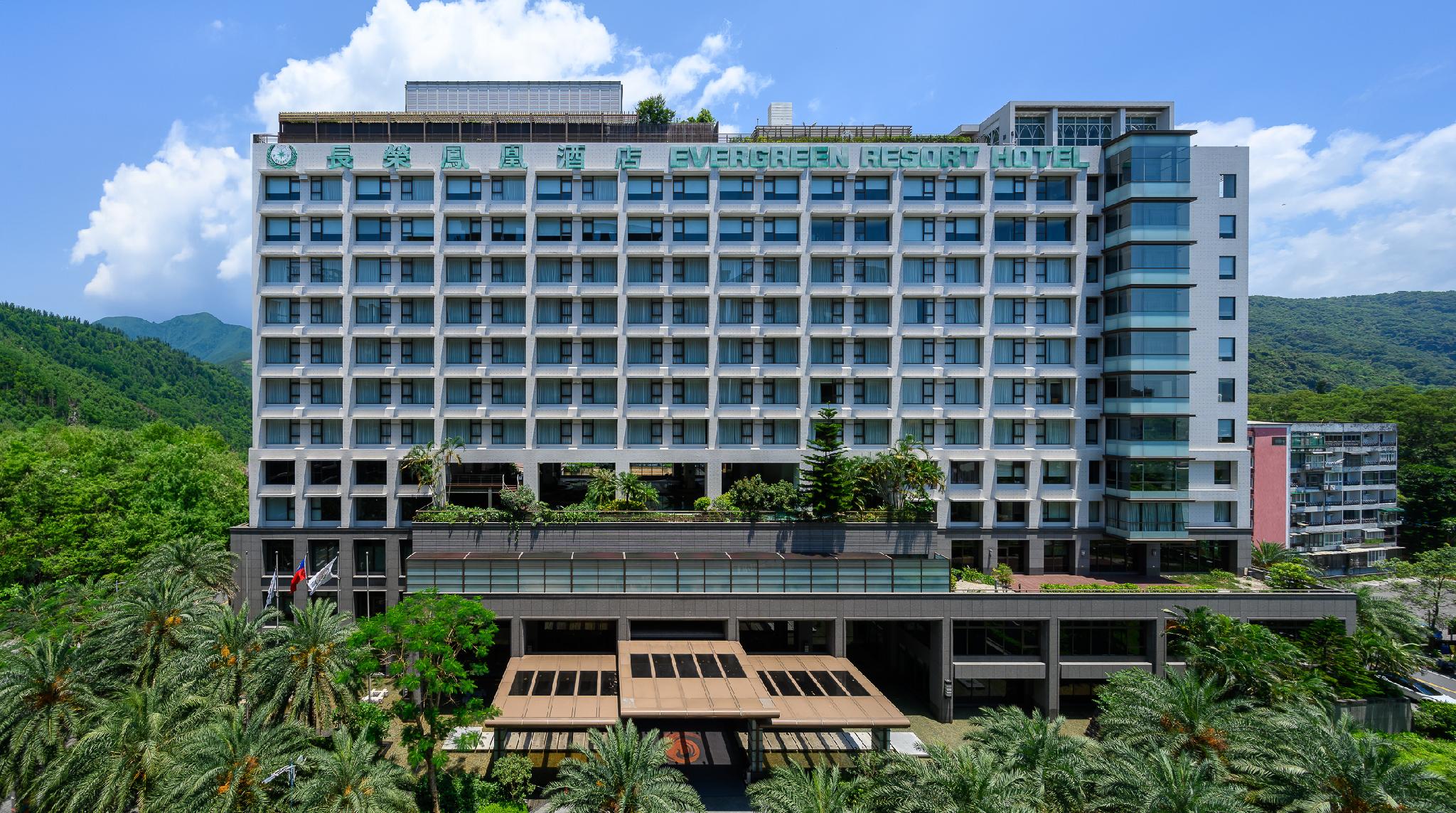 エバーグリーンリゾートホテルジアオシー (Evergreen Resort Hotel