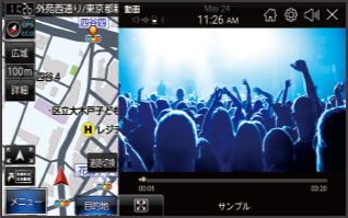 PNM75F PNM85F テレビ・AV機能｜ポータブルカーナビゲーション｜PIXYDA