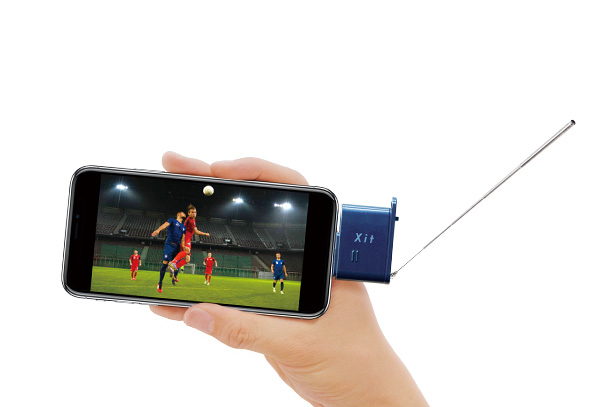 テレビチューナー向け新ブランド「Xit（サイト）」第2弾 Xit Stick