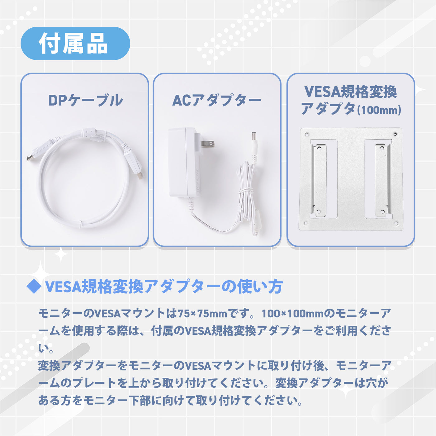 PX248WAVEW / ホワイト | 23.8インチ 200Hz FHD FastIPSゲーミング