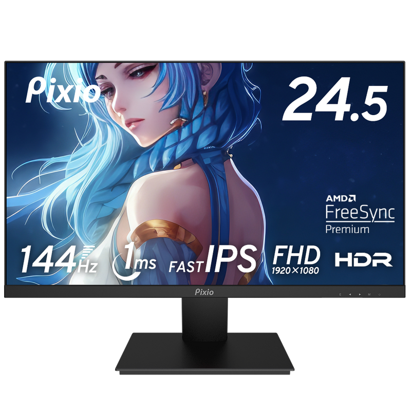 PX257P | 24.5インチ 144Hz FHD IPSゲーミングモニター | Pixio
