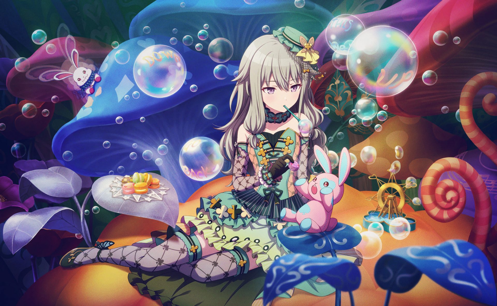 あなたがくれた自信 – プロセカ情報局