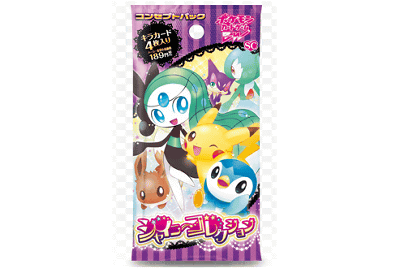 ピカチュウ、ポッチャマ、イーブイなど、かわいいポケモンがもっと