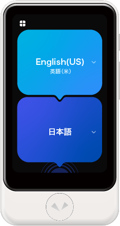 ポケトークのラインナップ・機能比較｜POCKETALK（ポケトーク）