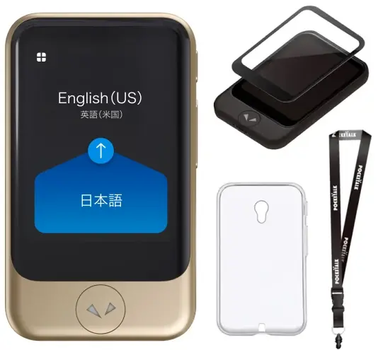 Pocketalk（ポケトーク）について | 導入実績10,000社以上