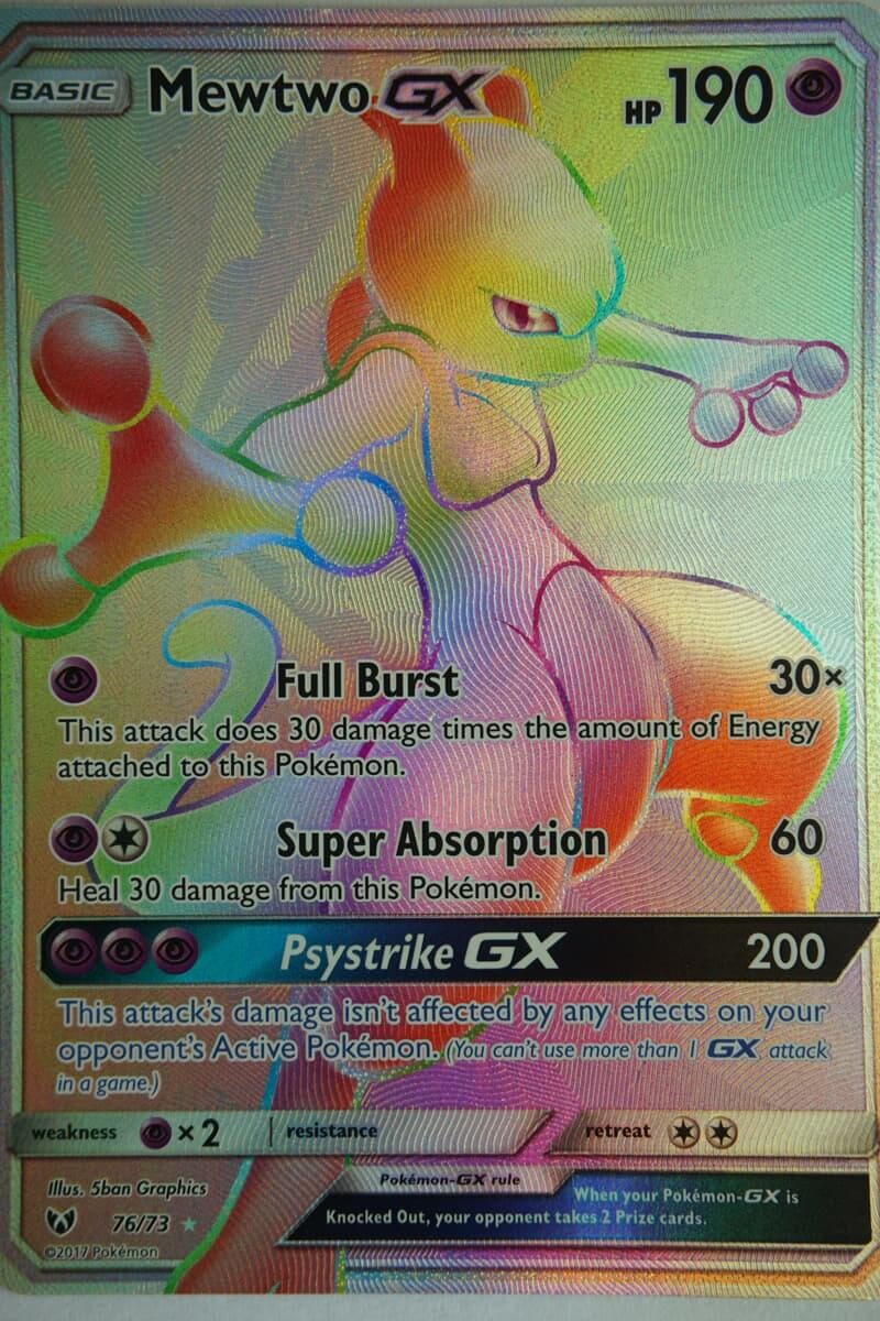 Mewtwo GX 76/73 Hyper Rare - Pocket Monster