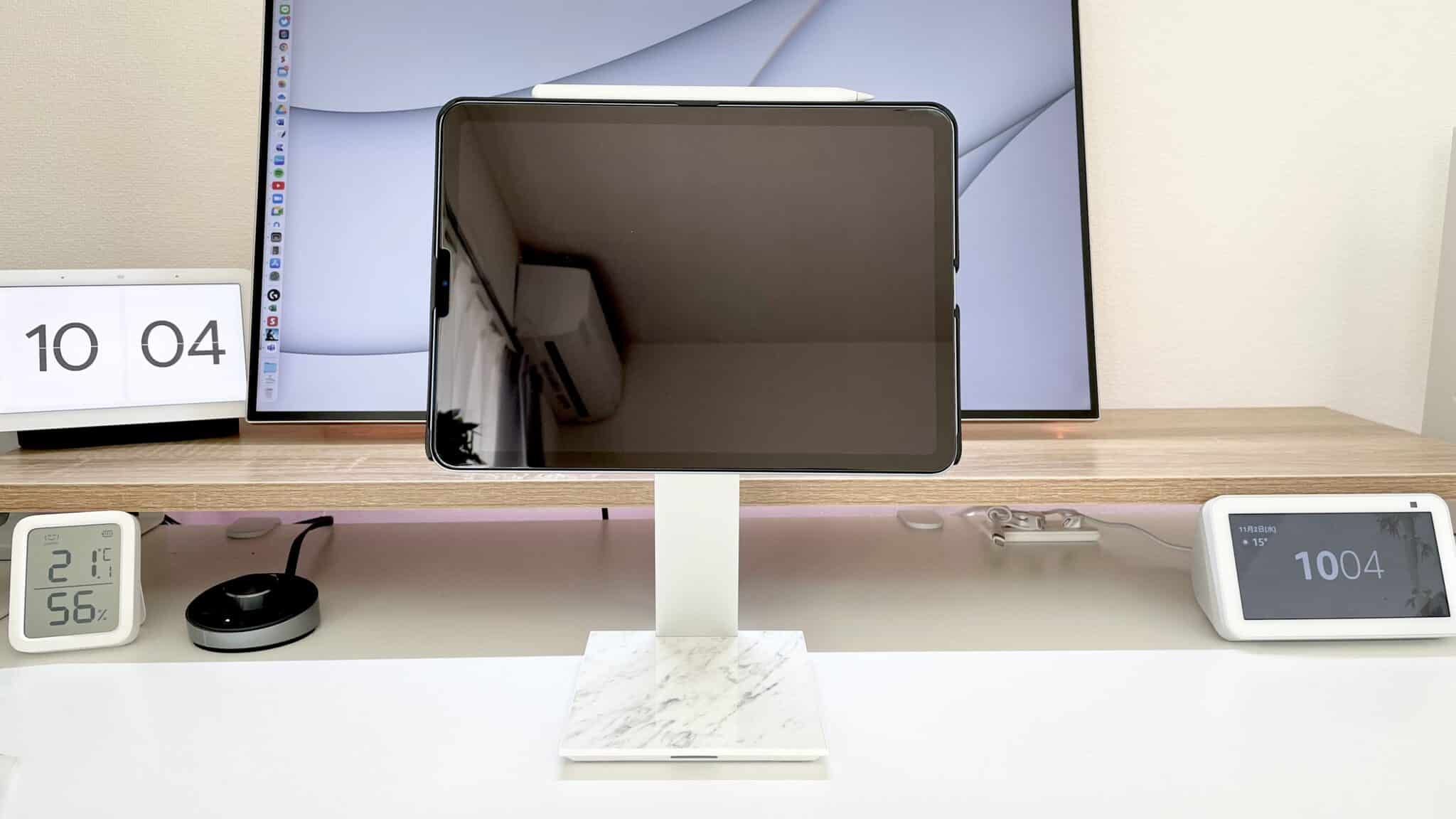 レビュー】PITAKA MagEZ Case 2 for iPad Air & Stand | ぽきろぐ