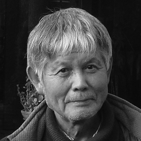 About Mutsuo Takahashi | Academy of American Poets