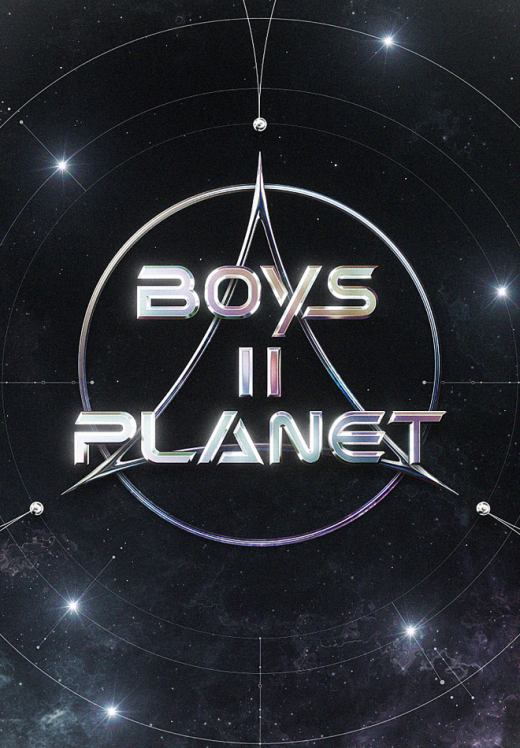 BOYS II PLANET | Contents | Mnet Plus