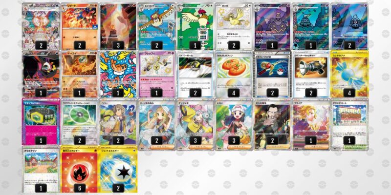 ポケカ【リザードンex(れんごくしはい)】環境デッキレシピまとめ