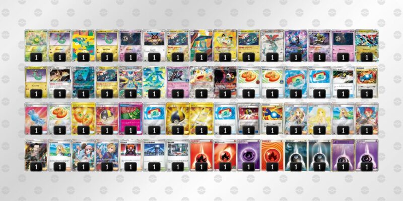 ポケカ【ドラパルトex】優勝デッキレシピまとめ | ポケカブック