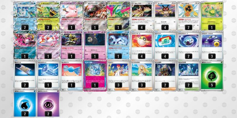 ポケカ【テラスタルバレット（宝石バレット）】環境デッキレシピまとめ