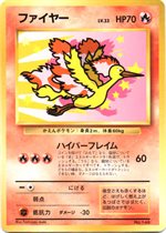 この夏のスペシャルカード2：今年も登場！ANAカード 「みんなに