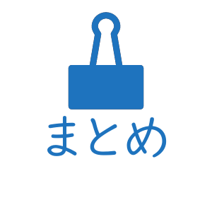 黒いメガサーナイトキャンペーン【2016年】 - ポケブーン