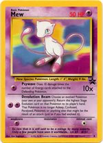 gotta-mew-english-promo-w150.jpg