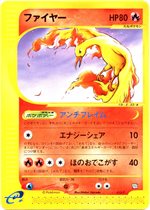 T プロモカード 一覧リスト （2002～2003）