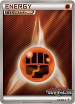 167/BW-P コダック： ジム☆チャレンジ プロモーションカードパック 第