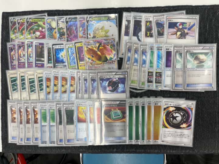 変幻の仮面環境】エクストラデッキレシピまとめ | ポケカ飯