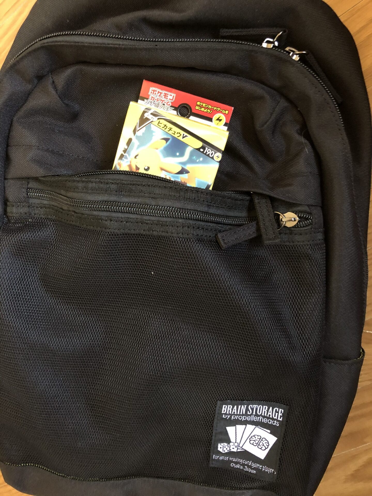 レビュー】TCG専用バッグ全3種類全部試してみた【トレカ】 | ポケカ飯
