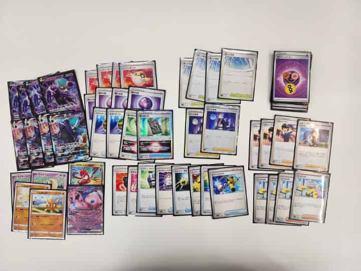 ポケカ】こくばバドレックスVMAX優勝デッキまとめ【黒馬】 | ポケカ飯