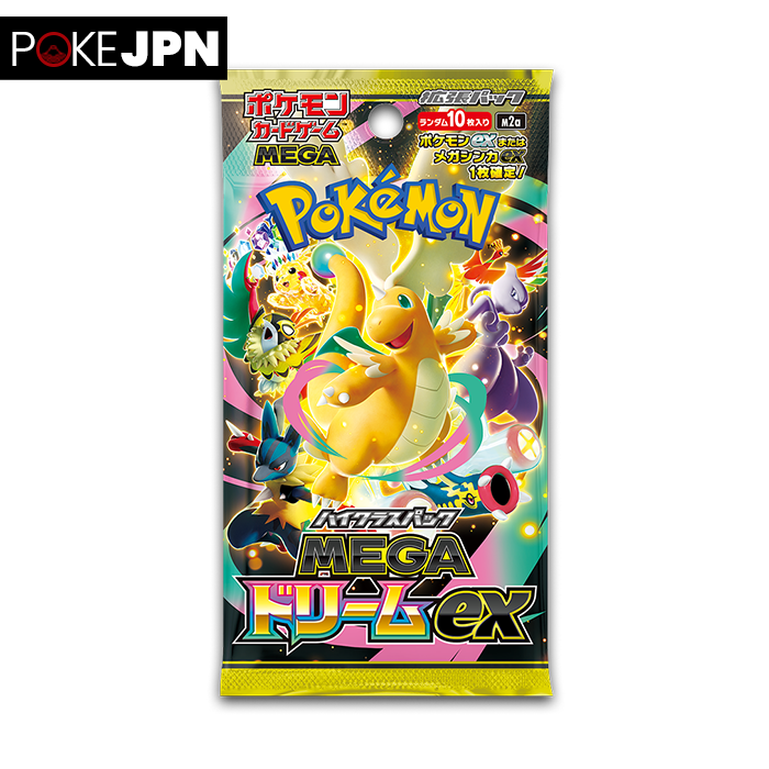 Mega Dream EX – PokeJPN