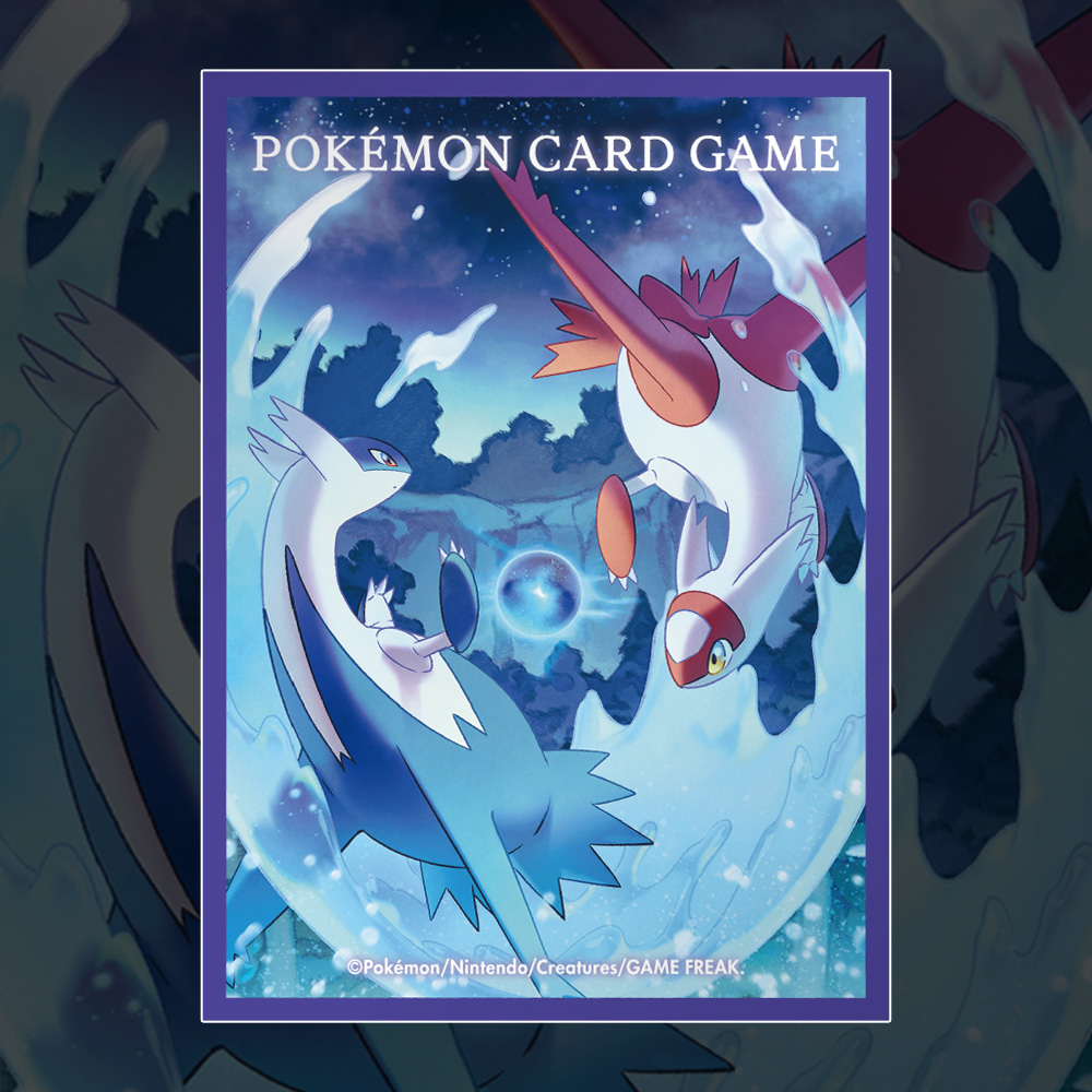 デッキシールド ラティアス・ラティオス【パープル】｜ポケサプ