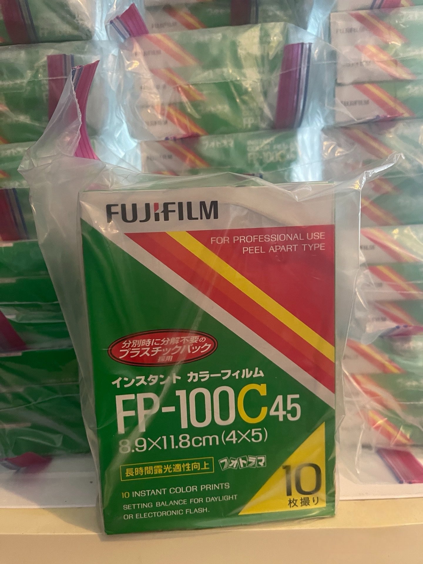 Fuji Fujifilm FP-100C45 instax film 2016-07 – PolaStudio