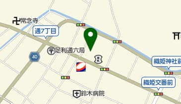 栃木県足利市の公民館/集会所一覧 - NAVITIME