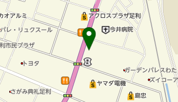 栃木県足利市の証券一覧 - NAVITIME