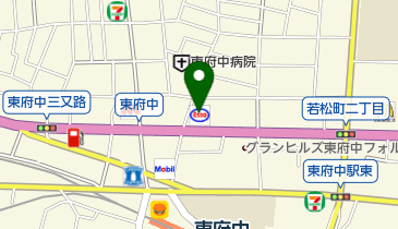 東京都府中市のENEOS一覧 - NAVITIME