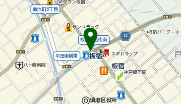 兵庫県神戸市須磨区の宅配ロッカー一覧 - NAVITIME