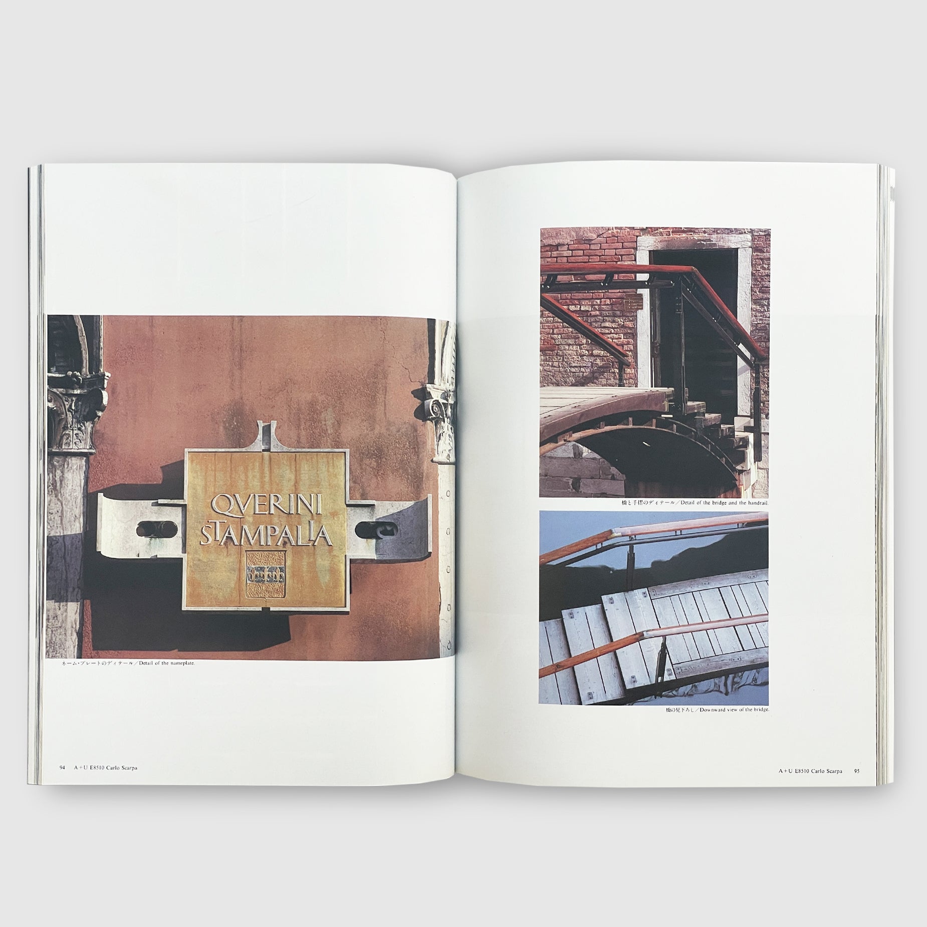 a_u_2024_3__05_7572b6c7-f079-