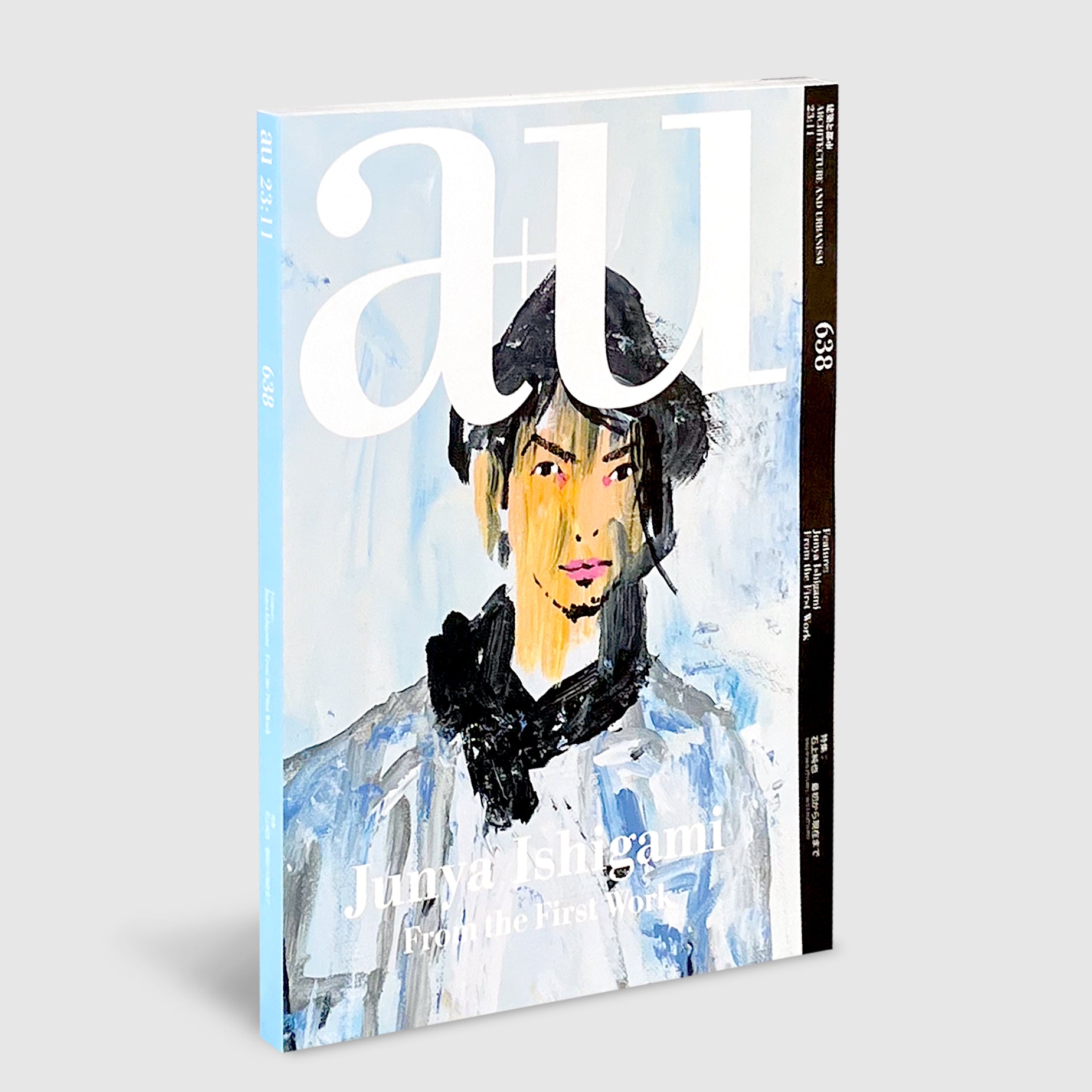 a_u_2023_11____01_1850x.jpg?v=