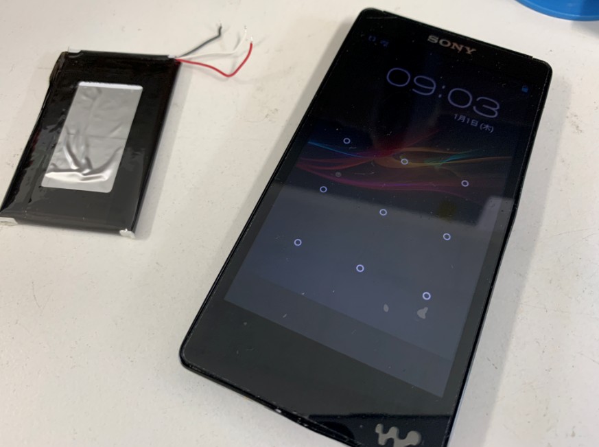 WALKMAN NW-F886をいくら充電しても充電切れの表示が出て電源が入ら