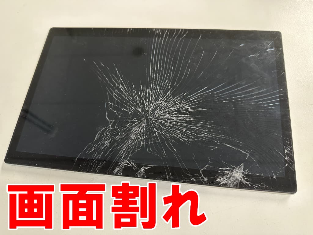 Z会タブレット第2世代の画面交換で割れたガラスが元通り！液晶破損や