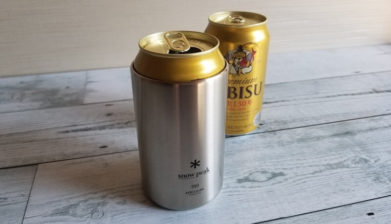 保冷効果は？ペットボトルも入る？スノーピーク「缶クーラー350」本音
