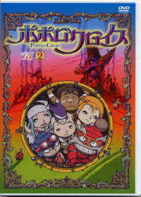 ポポロクロイス探偵局セカンドアニメ「ポポロクロイス」
