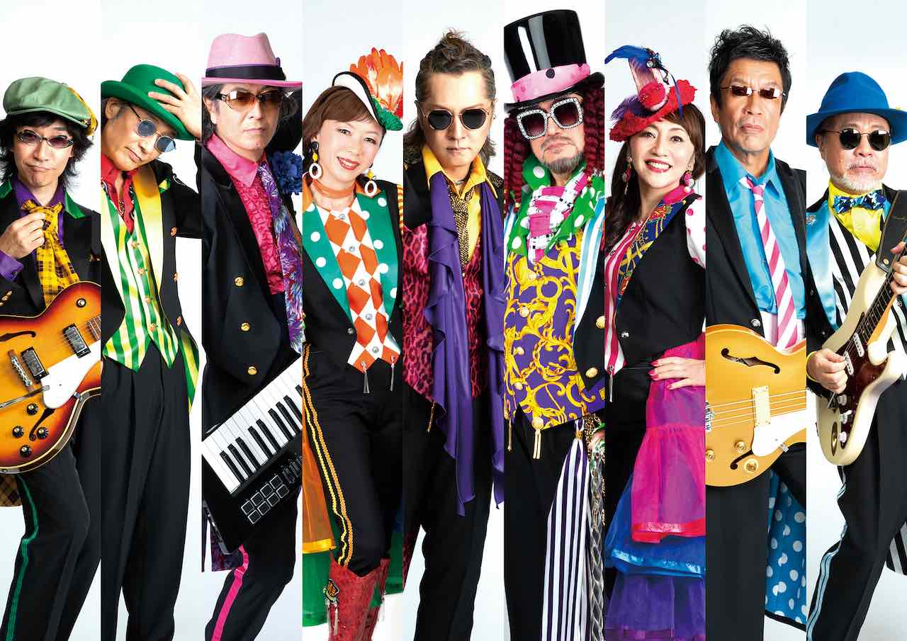 米米CLUB、デビュー40周年記念FAN BEST BOX「愛米 〜FANtachy