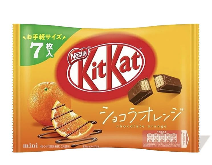 Orange Kit Kat - Japan – Pop Snax