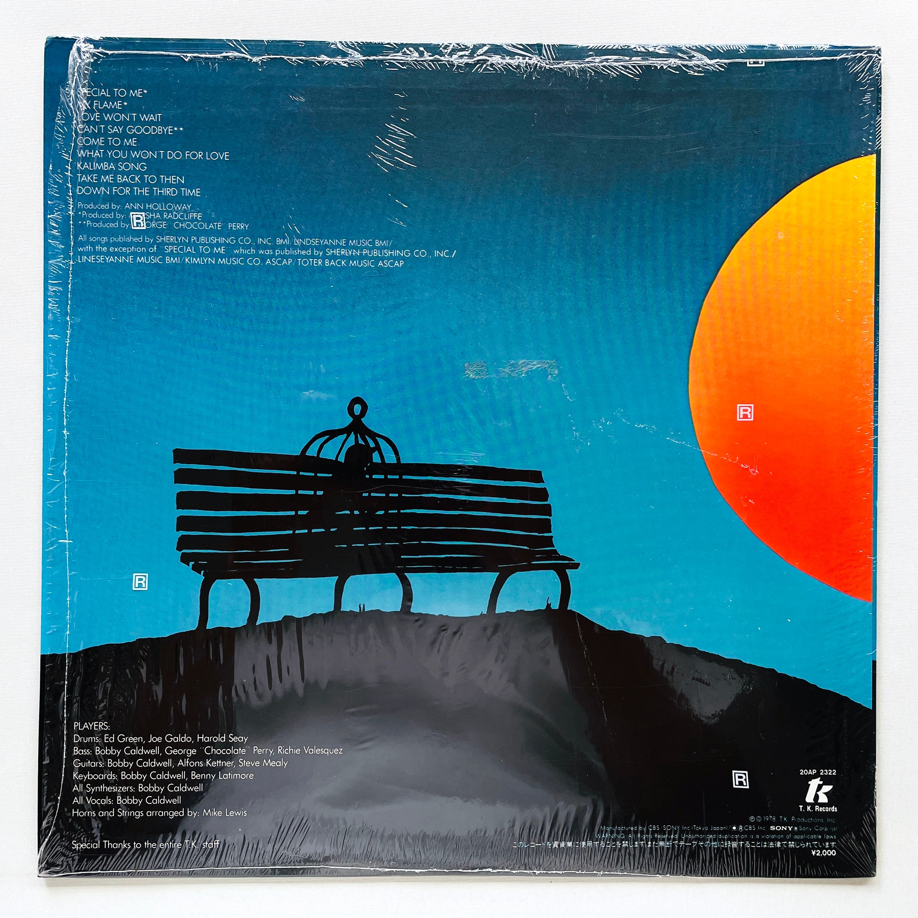 Bobby Caldwell - Self Titled (Japanese Press) – Portal Records